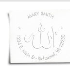Islamic Gift for Imams: Customized Home Address Embossing Stamp - Personalized Name & Address Seal Stamp, Soft Serene Allah Design, 1-5/8 Round Soft Seal Embosser - Ideal Islamic Gift - Image 4