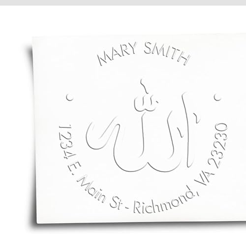 Islamic Gift for Imams: Customized Home Address Embossing Stamp - Personalized Name & Address Seal Stamp, Soft Serene Allah Design, 1-5/8 Round Soft Seal Embosser - Ideal Islamic Gift - Image 4