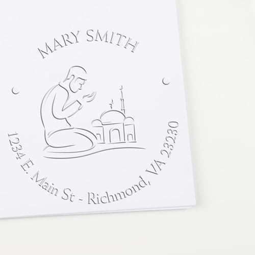 Islamic Gift for Muslim Community Leaders - Personalized Return Address Embossing Stamp, Customized Envelope Seal Press, Soft Meditative Prayers Design, 1-5/8 Round Soft Seal Embosser by AcornSalesCo