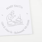 Islamic Gift for Muslim Community Leaders - Personalized Return Address Embossing Stamp, Customized Envelope Seal Press, Soft Meditative Prayers Design, 1-5/8 Round Soft Seal Embosser by AcornSalesCo