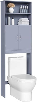Yaheetech 77'' H Over the Toilet Storage Cabinet, Bathroom Organizer, Gray by Yaheetech