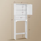 Yaheetech Over the Toilet Storage Cabinet, Bathroom Organizer, White - Image 3