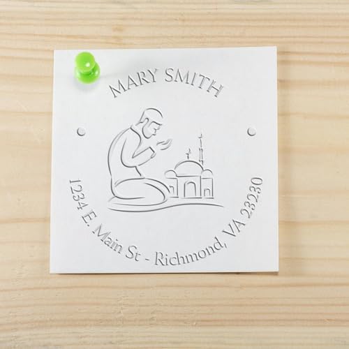 Islamic Gift for Muslim Community Leaders - Personalized Return Address Embossing Stamp, Customized Envelope Seal Press, Soft Meditative Prayers Design, 1-5/8 Round Soft Seal Embosser - Image 4