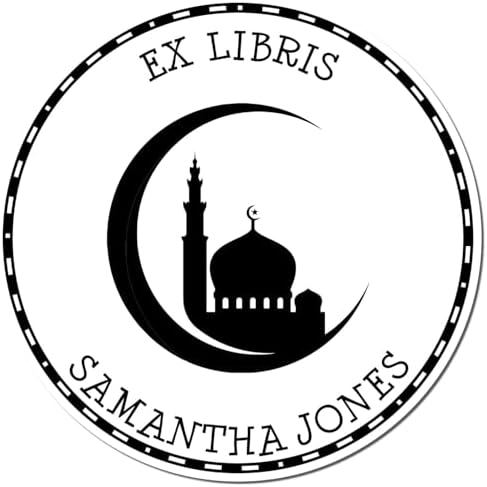 Custom New Home Stamp - PSI Pre-Inked Holy Crescent Star Library Stamp - Ideal Islamic Gift for Muslim Business Owners - Personalized Custom Made for Libraries, Offices, and Homes - Long-Lasting Ink by AcornSalesCo