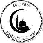 Custom New Home Stamp - PSI Pre-Inked Holy Crescent Star Library Stamp - Ideal Islamic Gift for Muslim Business Owners - Personalized Custom Made for Libraries, Offices, and Homes - Long-Lasting Ink by AcornSalesCo