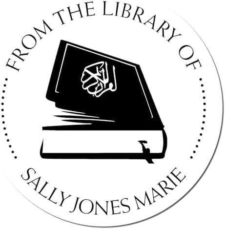 Custom Made Library Stamper for Imams - PSI Pre-Inked Holy Book Name and Library Stamp - Personalized Custom Library Stamper for Religious Texts - Easy to Use - Ideal for Mosque Libraries by AcornSalesCo