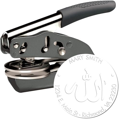 Islamic Gift for Imams: Customized Home Address Embossing Stamp - Personalized Name & Address Seal Stamp, Soft Serene Allah Design, 1-5/8 Round Soft Seal Embosser - Ideal Islamic Gift - Image 2