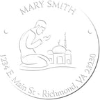 Islamic Gift for Muslim Community Leaders - Personalized Return Address Embossing Stamp, Customized Envelope Seal Press, Soft Meditative Prayers Design, 1-5/8 Round Soft Seal Embosser - Image 6