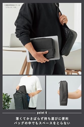 KOKUYO Pencil Case Pouch, Haco-Biz Standing Pen Pouch Bag, Foldable Stand up Pencil Holder Organizer, Large Capacity Portable Pencil Box for Office Supplies, Black - Image 7