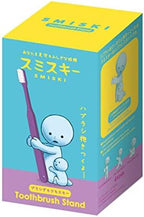 Dreams Smiski Glow in The Dark Mini Figure Toothbrush Stand - Hugging - Image 2