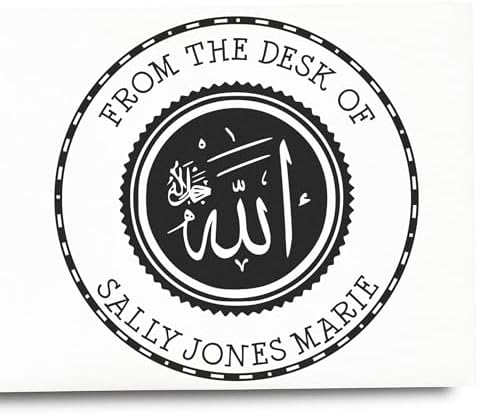 Custom Return Book Stamp - PSI Pre-Inked Solemn Allah Design - Ideal Islamic Gift for Teachers - Personalized Book Stamp for Islamic School Teachers - Custom Stamp for Books and Documents - Image 4