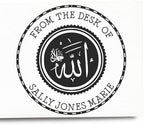 Custom Return Book Stamp - PSI Pre-Inked Solemn Allah Design - Ideal Islamic Gift for Teachers - Personalized Book Stamp for Islamic School Teachers - Custom Stamp for Books and Documents - Image 4