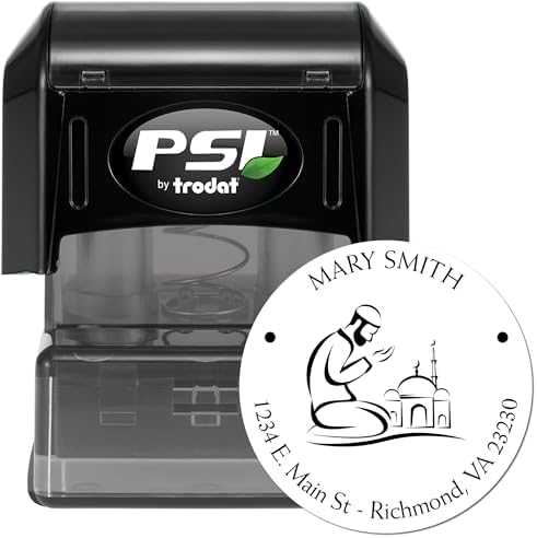 Custom Home Stamp - Personalized Islamic Event Organizer Stamp, Pre-Inked Meditative Prayers Envelope Stamp, Round 1-5/8, 5 Ink Colors Option, Ideal for Islamic Events & Gatherings - Image 2