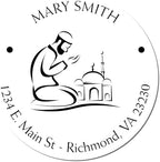 Islamic Gift for Imams: Personalized Mail Stamp, Custom Pre-Inked Name & Address Stamp, Portable Meditative Prayers Stamp, Ideal Islamic Gift, 1-5/8 Size, Personalized Religious Stamp - Image 4