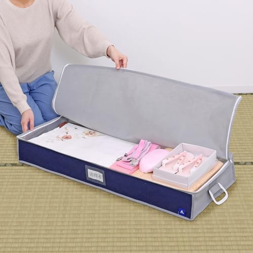 ASTRO Soft Bag Underbed Storage Organizer with Activated Carbon, Breathable Material, Handles for Kimono, Blankets, Comforters, Clothes, Bedding, 615-22 - Image 2