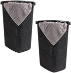 Mind Reader Slim Laundry Hamper with Lid, 60L Tall Clothes Basket, Narrow Tapered Design for Bathrooms, Closets and Laundry Rooms, Plastic, 2 Pack, Black by MindReader