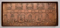 HF by LT Paris Café Pattern Metal Boot Tray, 30 x 13 inches, Antique Copper Finish by HFbyLT