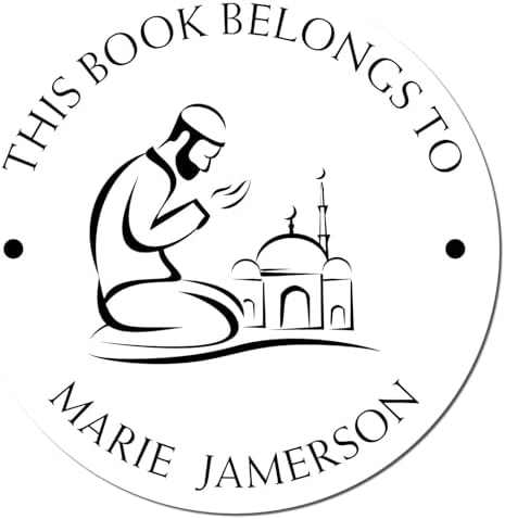 Custom Made Library Stamp - PSI Pre-Inked Praying Man Design for Islamic Cultural Center Members - Book Stamp for Libraries, Schools, and Personal Collections - Custom Library Stamp for Books by AcornSalesCo