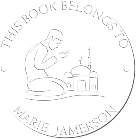 Custom Made Return Book Seal Press - Hybrid Praying Man Design | Personalized Home Library Paper Embosser for Islamic School Teachers | Customized Seal Press for Books, Documents, and Certificates by AcornSalesCo