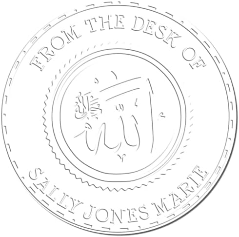 Custom Made Desk Solemn Allah Name and Library Seal Stamp - Personalized Return Book Seal Press for Imams - Library Seal Press for Islamic Scholars and Religious Leaders - Ideal for Mosque Libraries - Image 4
