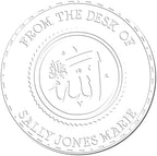 Custom Made Desk Solemn Allah Name and Library Seal Stamp - Personalized Return Book Seal Press for Imams - Library Seal Press for Islamic Scholars and Religious Leaders - Ideal for Mosque Libraries - Image 4