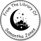 Custom Name and Book Stamper - PSI Pre-Inked Sacred Crescent Stamp for Muslim Families - Ideal Islamic Gift for Home, Office, or School - Personalized Self-Inking Stamp for Books, Letters by AcornSalesCo