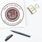 Custom Return Book Stamp - PSI Pre-Inked Solemn Allah Design - Ideal Islamic Gift for Teachers - Personalized Book Stamp for Islamic School Teachers - Custom Stamp for Books and Documents - Image 6