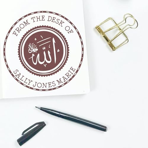 Custom Return Book Stamp - PSI Pre-Inked Solemn Allah Design - Ideal Islamic Gift for Teachers - Personalized Book Stamp for Islamic School Teachers - Custom Stamp for Books and Documents - Image 6