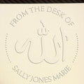 Customized Book Embossing Stamp - Soft Bold Allah Design | Personalized Home Library Seal Stamp for Islamic Bookstore Owners | Personalized Book Embossing Stamp for Unique Book Collection by AcornSalesCo