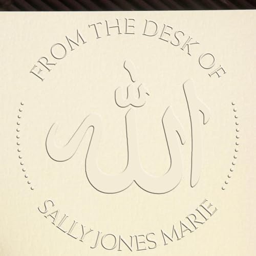 Customized Book Embossing Stamp - Soft Bold Allah Design | Personalized Home Library Seal Stamp for Islamic Bookstore Owners | Personalized Book Embossing Stamp for Unique Book Collection by AcornSalesCo