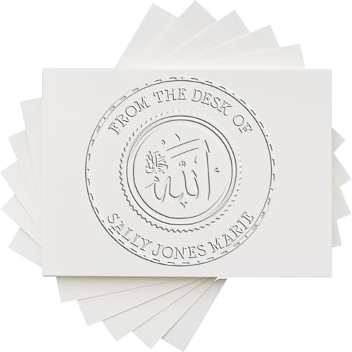 Custom Made Desk Solemn Allah Name and Library Seal Stamp - Personalized Return Book Seal Press for Imams - Library Seal Press for Islamic Scholars and Religious Leaders - Ideal for Mosque Libraries by AcornSalesCo