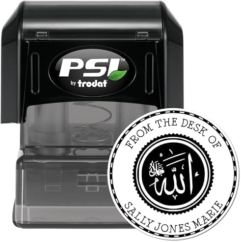 Custom Return Book Stamp - PSI Pre-Inked Solemn Allah Design - Ideal Islamic Gift for Teachers - Personalized Book Stamp for Islamic School Teachers - Custom Stamp for Books and Documents - Image 2