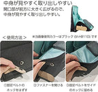 KOKUYO Pencil Case Pouch, Haco-Biz Standing Pen Pouch Bag, Foldable Stand up Pencil Holder Organizer, Large Capacity Portable Pencil Box for Office Supplies, Indigo Blue - Image 7