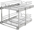 Rev-A-Shelf Pullout Organizer for Cabinets, Min Opening Width of 18" by Rev-A-Shelf
