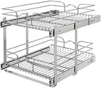 Rev-A-Shelf Pullout Organizer for Cabinets, Min Opening Width of 18" by Rev-A-Shelf