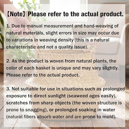 Qunclay 4 Pcs Woven Seagrass Baskets Belly Basket, M,18.46''dx8.66''h - Image 5