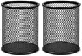 Idika Metal Mesh Pencil Holder Round Pen Cups for Desk Organizer, Classroom & Office Supplies, Makeup Brush Holder (2) by Unknown