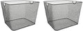 YBM Home Kitchen Pantry Organizer Wire Baskets for Shelves, Cabinets, Pantry, Countertop, Mesh Open Storage Bin Metal Basket for Organizing Food Supplies, 2 Pack by YBMHome