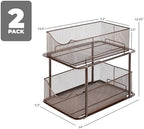 Sorbus Pull-Out Under Sink Organizer, Mesh Construction (Bronze, 2 Pack) - Image 3