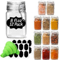 ComSaf Square Small 8 oz Glass Spice Jars with Airtight Lids 12 Pack Pantry by ComSaf