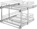 Rev-A-Shelf Pullout Organizer for Cabinets, Min Opening Width 20.5" by Rev-A-Shelf