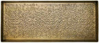 HF by LT Enchanted Scroll Pattern Metal Boot Tray, 30 x 13 inches, Antique Brass Finish by HFbyLT